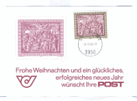 GMÜND 