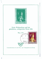 GMÜND 
