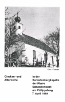 SCHWANENSTADT 1969
