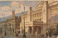 MERAN um 1917