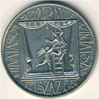 100 Forint 1990