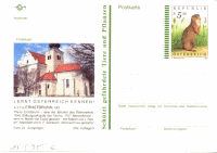 ERNSTBRUNN