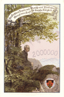 schulv 105