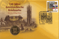 WIPA 2000