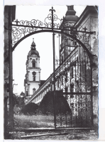 ST. FLORIAN um 1960
