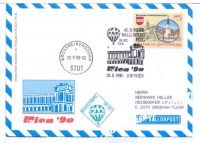 GROßWEIKERSDORF 1990