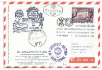 DEUTSCHFEISTRITZ