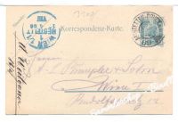 AMSTETTEN 