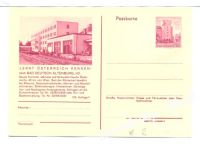BAD DEUTSCH ALTENBURG