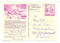 AMSTETTEN 