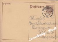 KREMS AN DER DONAU 1936