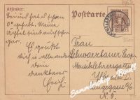 KREMS AN DER DONAU 1935