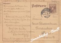 KREMS AN DER DONAU 1935