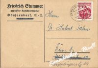 GÄNSERNDORF 1949