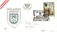 arbing