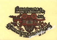 Kislinger