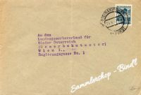 Steinakirchen