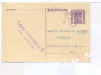 HAIDERSHOFEN