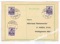 ZEISELMAUER