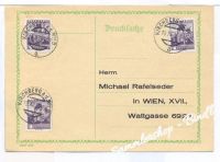 KIRCHBERG/WILD
