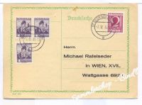 ST. GEORGEN/REITH