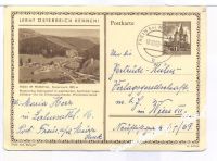 FREIN / MÜRZ
