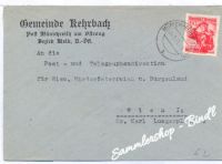 MÜNICHREITH