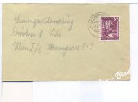 WIEN