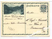 KRUMAU/KAMP