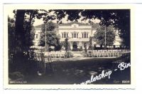 Bad Hall