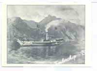 TRAUNSEE
