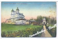 MARIA PLAIN um 1910